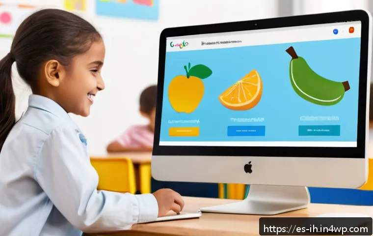 실습 컴퓨터 비전으로 간단한 앱 만들기 - A friendly and colorful classroom scene showing a diverse group of young Spanish-speaking students a...